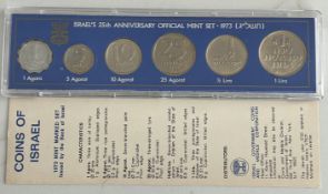 1973 ISRAEL "25TH ANNIVERSARY" OFICIAL MINT SET