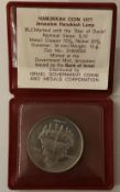 1977 ISRAEL COMMEMORATIVE HANUKKAH 10 LIROT COIN