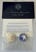 1971 EISENHOWER UNCIRCULATED SILVER DOLLAR