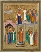 Kleine Ikone "Gottesmutter Pokrov und Sänger Romanos"