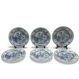 Six large Chinese plates with landscape decoration, 18th century
