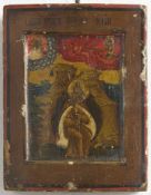 Kleine Ikone, Russland