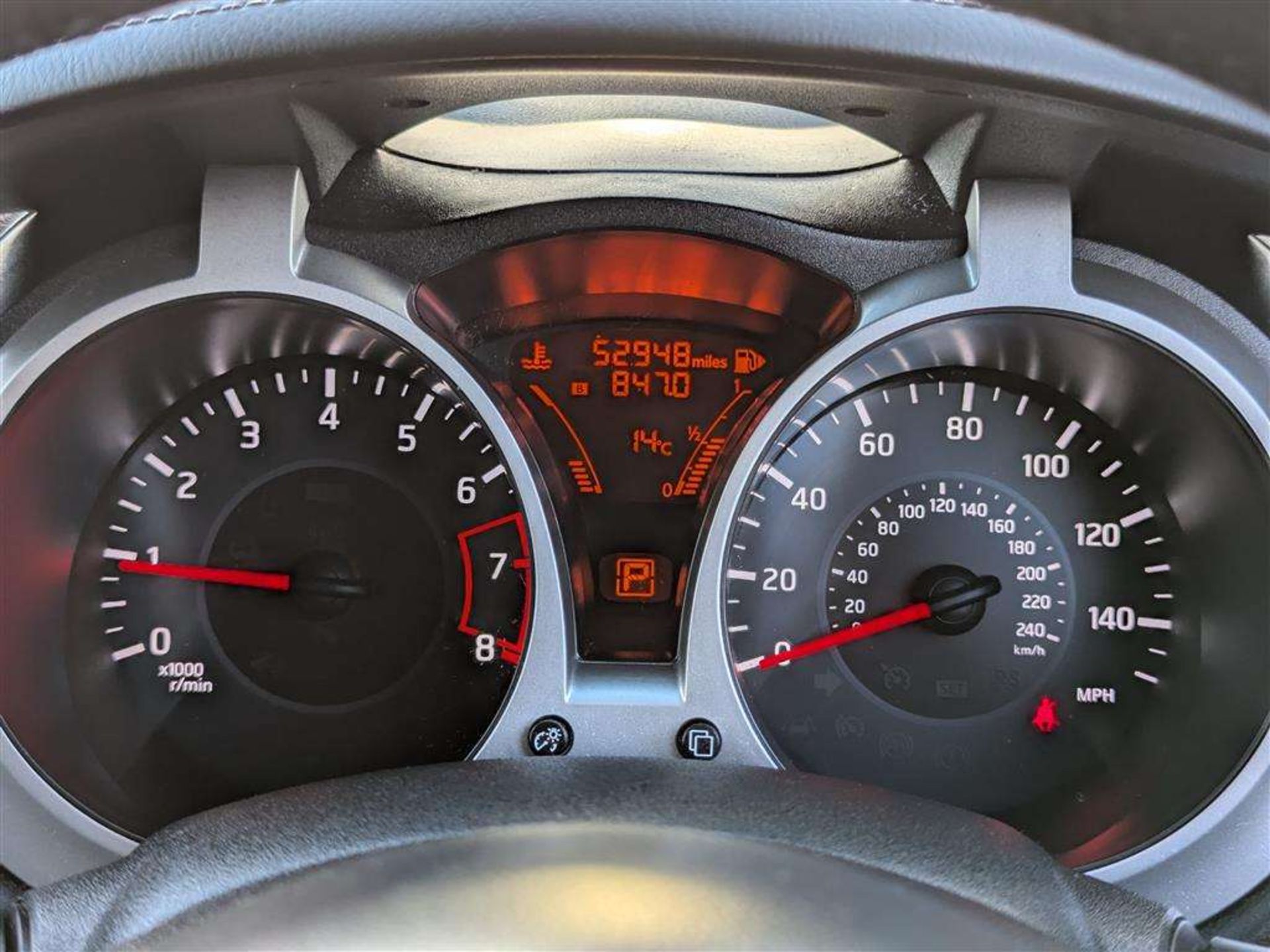 2016 NISSAN JUKE N-CONNECTA CVT - Image 26 of 27