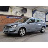 2008 VAUXHALL ASTRA BREEZE