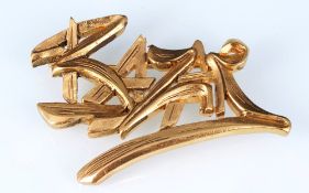 Christian Lacroix Bazar Brosche,