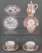 Fünftlgs. Konvolut. China Qing-Dynastie, Qianlong-Periode. Bestehend aus: Drei gleiche Koppchen