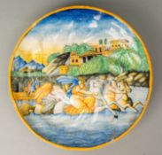 Urbino Ceramic Tazza