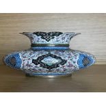 Vintage Persian Hand Painted Enameled On Copper Chalice Cup Captivating Design