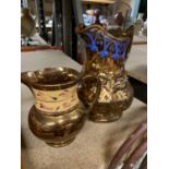 TWO VINTAGE BRONZE LUSTRE CERAMIC JUGS