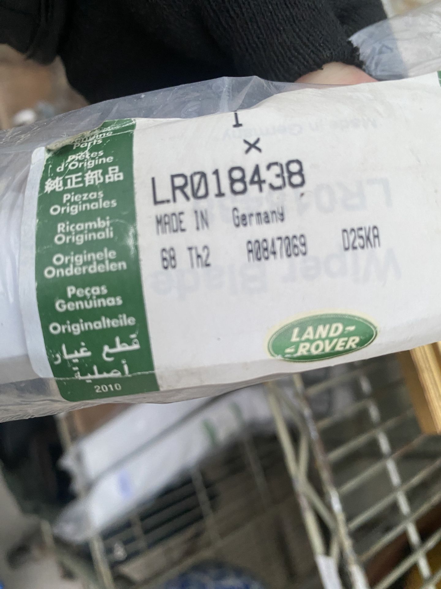 THREE LAND ROVER WIPER BLADES - Image 2 of 2