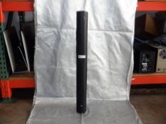 JBL CBT-100LA-1 Column Line Speaker Array