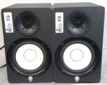 Yamaha HS50m monitor pair