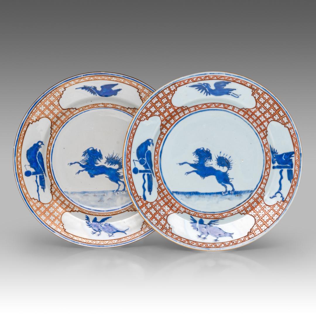 A series of two Chinese export porcelain 'The Leaping Pekinese' plates, 18thC (Qianlong period), dia