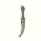 A Fine Middle Eastern Dagger (Khanjar or Jambiya) with Damascened Blade and Repoussé Metal Mounts M