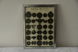 Sammlung koreanischer Gedenkmünzen, Yi Dynastie