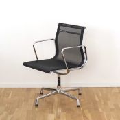 Vitra Alu Chair EA 108 Netzgewebe
