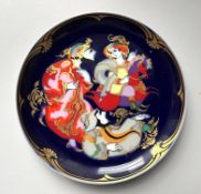 Rosenthal, Björn Wiinblad, ein kleiner Teller und ein großer Teller. Zauberpferd IV und Weihnachten