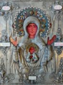 Gottesmutter vom Zeichen, 1797, russische Ikone. Die Ikone zeigt die Gottesmutter vom Zeichen. Die