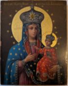 Gottesmutter von Dubowizki, 19./20. Jahrhundert, Russische Ikone. Die Ikone zeigt die Gottesmutter