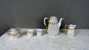 Antiker Kaffeekern irrisierend um 1900