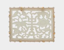 Brosche, Montierung in 14 K GG,