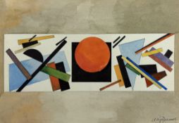 Nikolai Kudryashov (1890-1970), Suprematist Composition