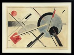 El Lissitzky (1890-1941), Proun. Suprematist Composition