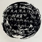 Gunther Uecker (1930-2025), Germany, Circular Composition