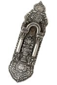 Silver Mezuzah case