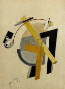 El Lissitzky (1890-1941), Proun, Suprematist Composition