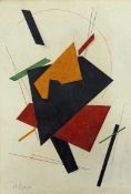 Ivan Kliun (1873-1943), Suprematist Composition