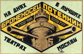 Alexander Rodchenko (1891-1956), Battleship Potemkin (Броненосец Потёмкин)