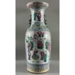 Asiatika Vase Bodenvase wohl China 19. Jahrhundert Qing-Dynastie, ca. 58cm hoch