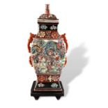 Asiatika Vase ca. 37cm hoch mit Holzpodest