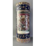 Asiatika Vase oder Schirmständer wohl China, ca. 60cm hoch