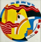 Giovanopoulos, Paul (geb. 1939), Acryl Gemälde, Entwurf für Ritzenhoff Teller Artistico Glass Bowl