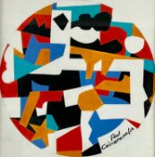 Giovanopoulos, Paul (geb. 1939), Acryl Gemälde, Entwurf für Ritzenhoff Teller Artistico Glass Bowl