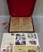 Asiatika chinesische Neujahrsdrucke Kinder Wawa Album 杨柳青画社 精装娃娃册页