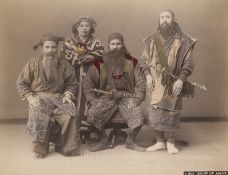 Japan: Ainu people of Japan