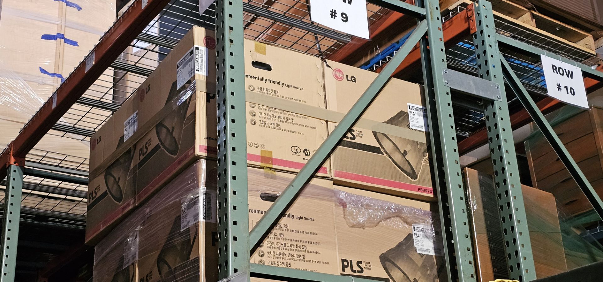 LG PLS Plasma Lighting Systems PSH0731B.AKAJ5600 - New in Box - Lot of 12 - Image 3 of 3