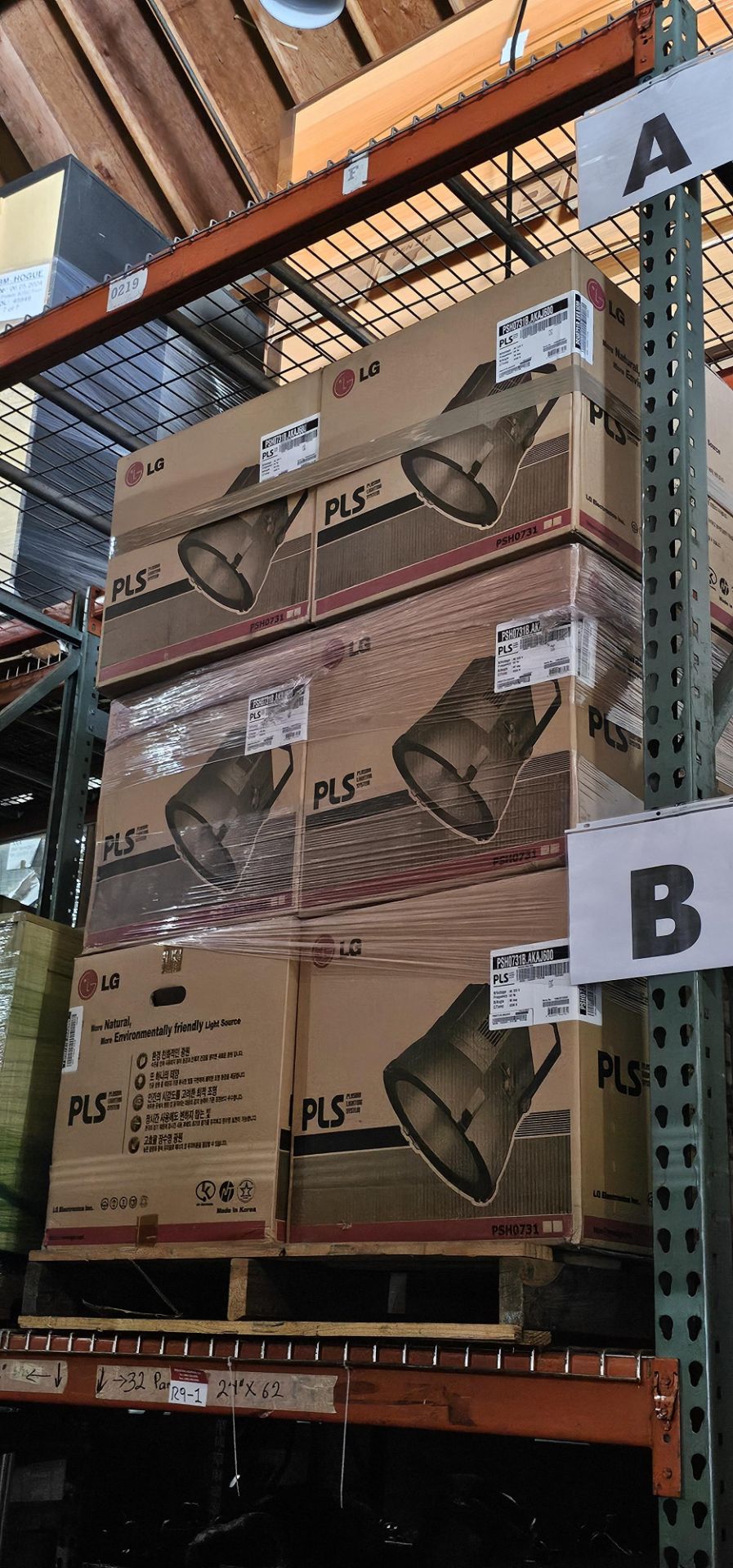 LG PLS Plasma Lighting Systems PSH0731B.AKAJ5600 - New in Box - Lot of 12