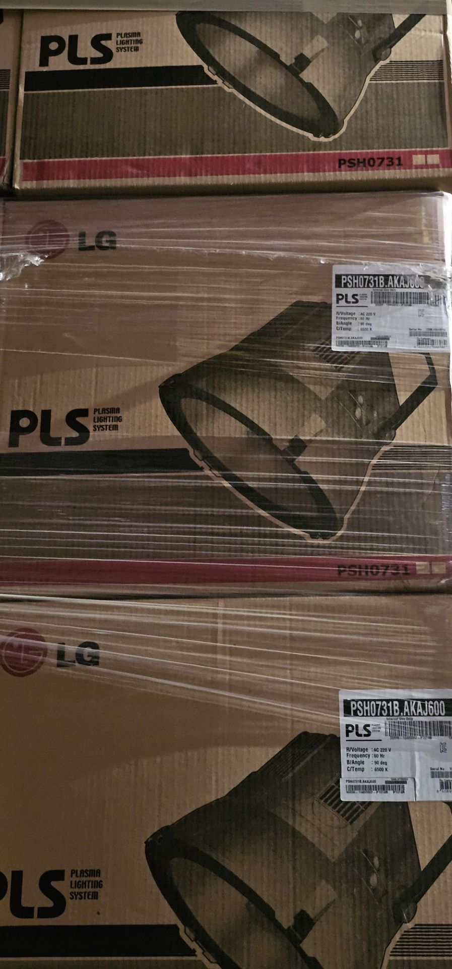 LG PLS Plasma Lighting Systems PSH0731B.AKAJ5600 - New in Box - Lot of 12 - Image 2 of 3