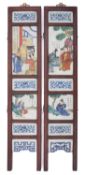 A pair of Chinese porcelain and stained wood screen sections each mounted with six porcelain panels