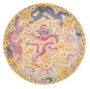 A Chinese porcelain 'Dragon' charger,