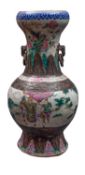 A Chinese famille rose crackle-glazed vase with loose ring handles, enamelled with a battle scene,