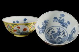 'NO INTERNET BIDDING on this lot' A fine pair of Chinese yellow-ground famille rose medallion bowls