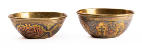 Two Islamic inlaid brass bowls, 20th cen