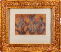 Aboriginal School - Composition with animals - Gouache with watercolour - 13 x 18cm - 31 x 36cm