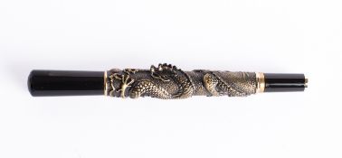A Jinhao fountain pen. Having a gold pla