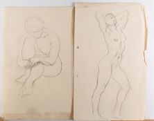 Zenia Yvonne Garner (British, 20th Centu